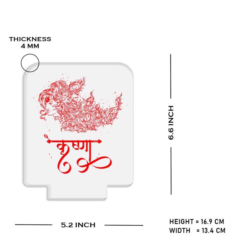 Krishna Ji Night Lamp